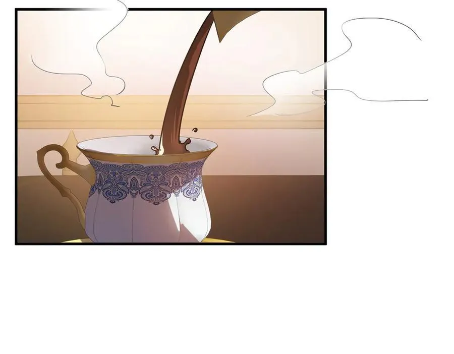 第77话 真正的计划 第26页