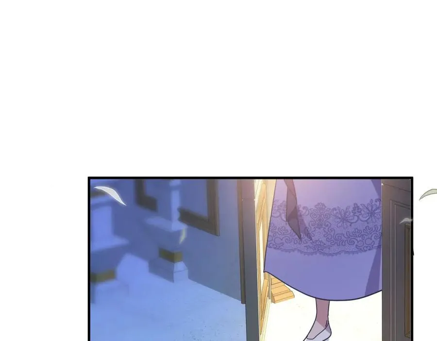 第78话 容身之处 第6页
