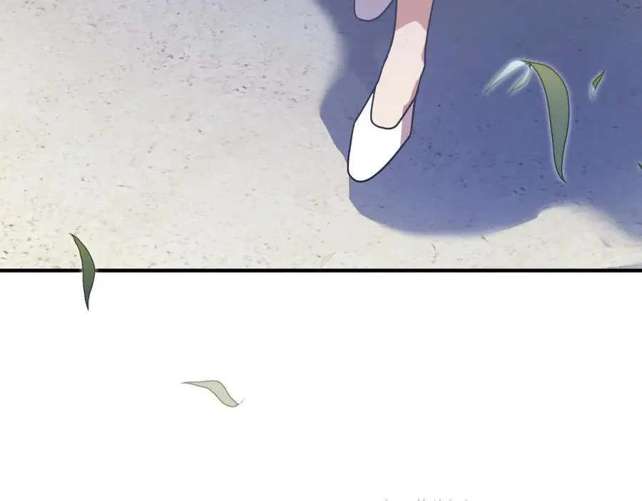 第78话 容身之处 第9页