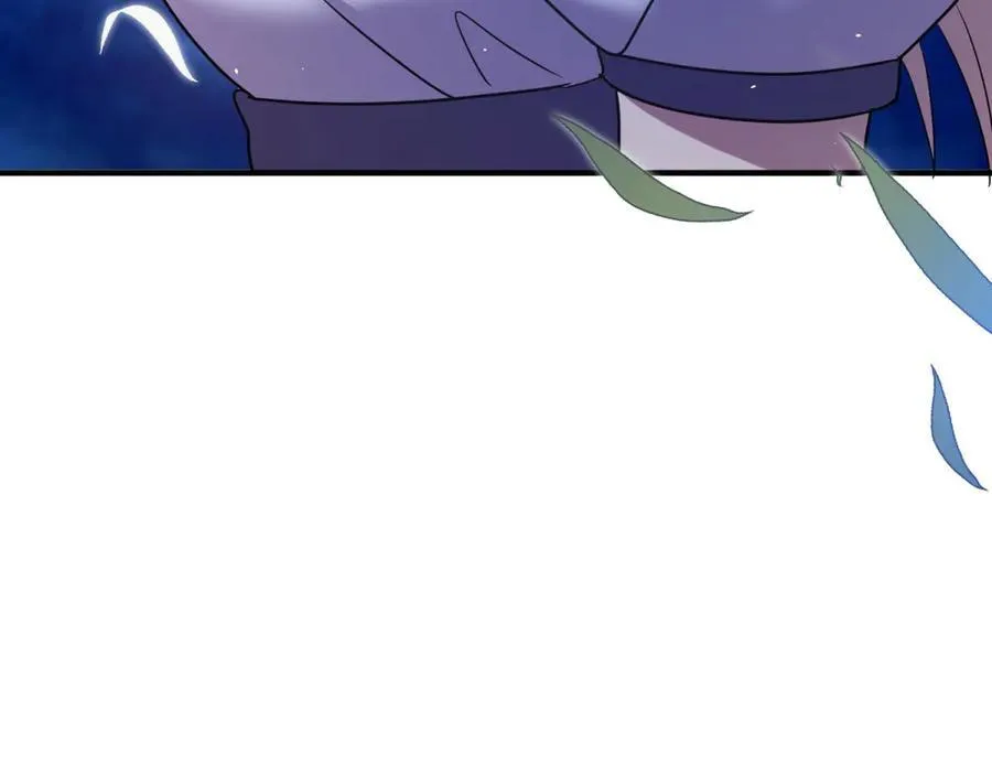 第78话 容身之处 第17页