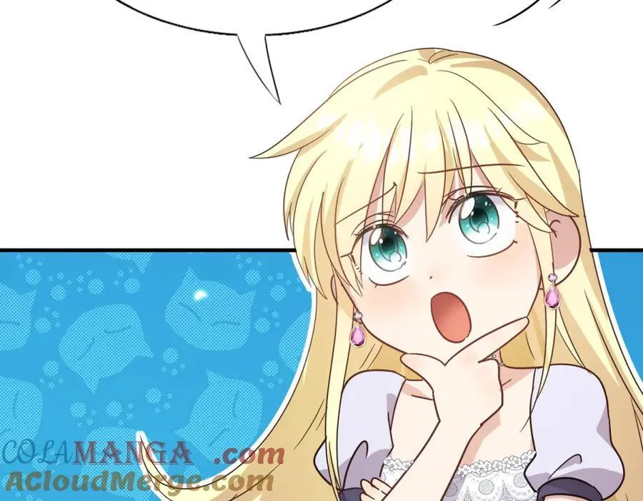 第78话 容身之处 第46页