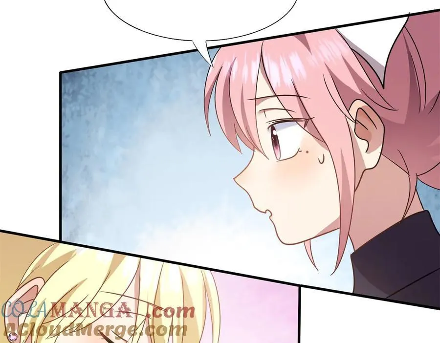 第78话 容身之处 第55页