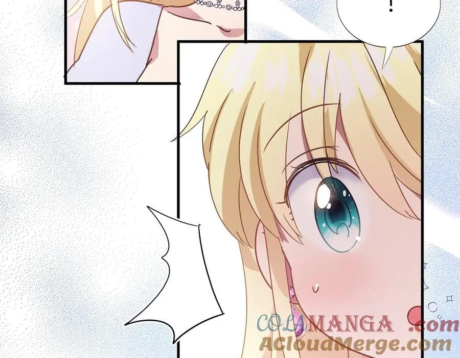 第78话 容身之处 第64页