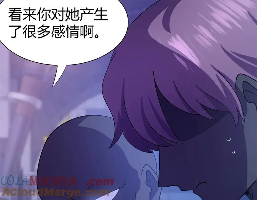 第79话 死亡预告 第28页