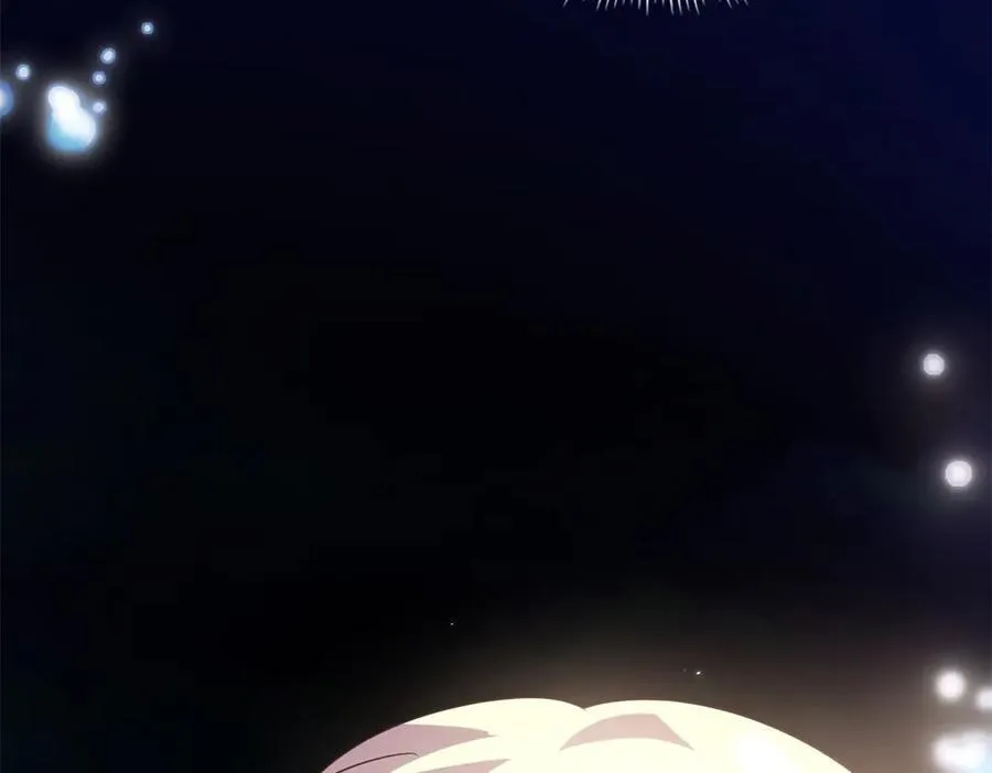 第79话 死亡预告 第71页