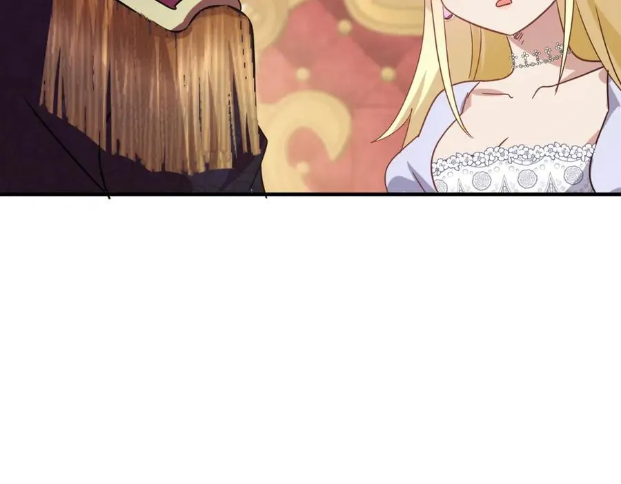 第80话 信任……吗？ 第41页