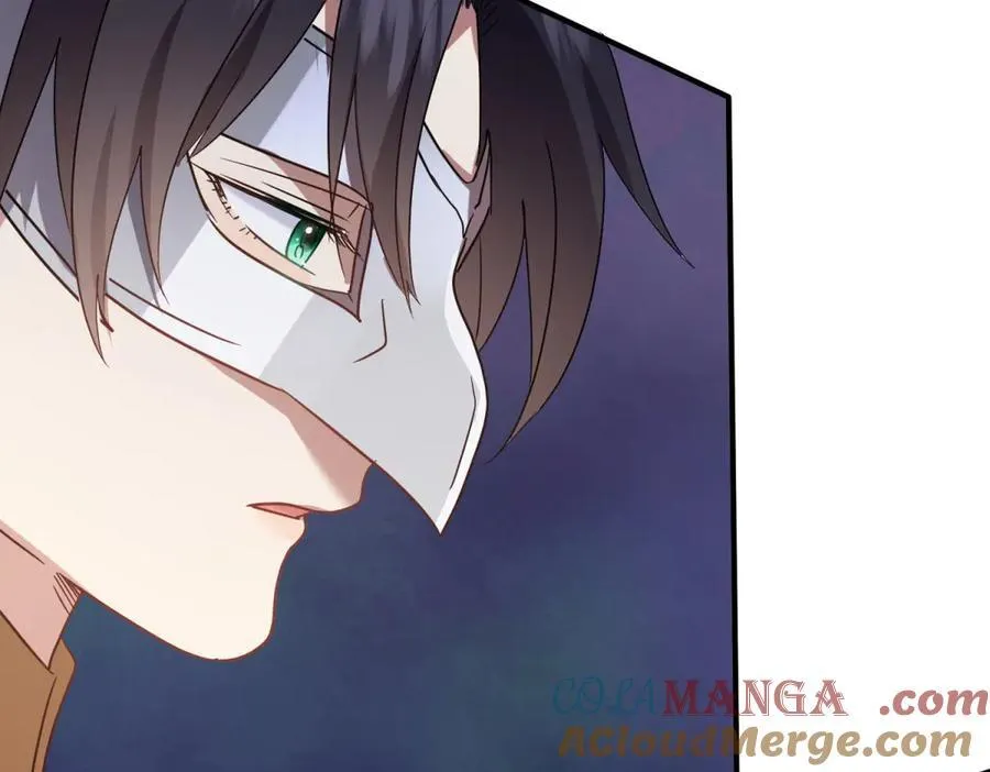 第80话 信任……吗？ 第43页