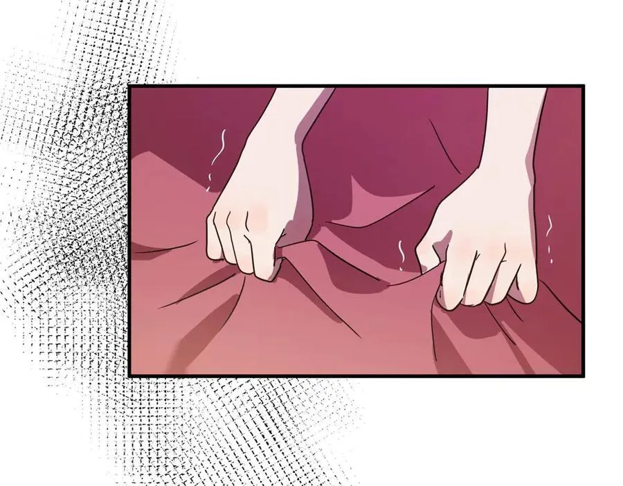 第80话 信任……吗？ 第57页