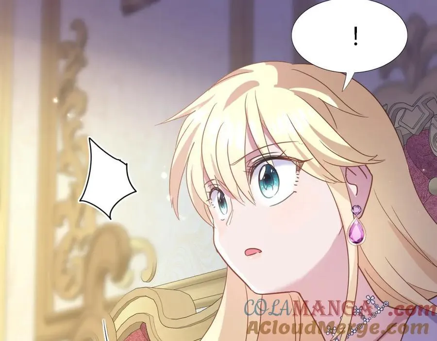 第80话 信任……吗？ 第64页