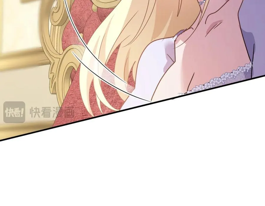 第80话 信任……吗？ 第65页