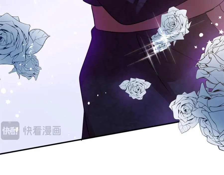 第81话 犯错圣女的下场 第20页