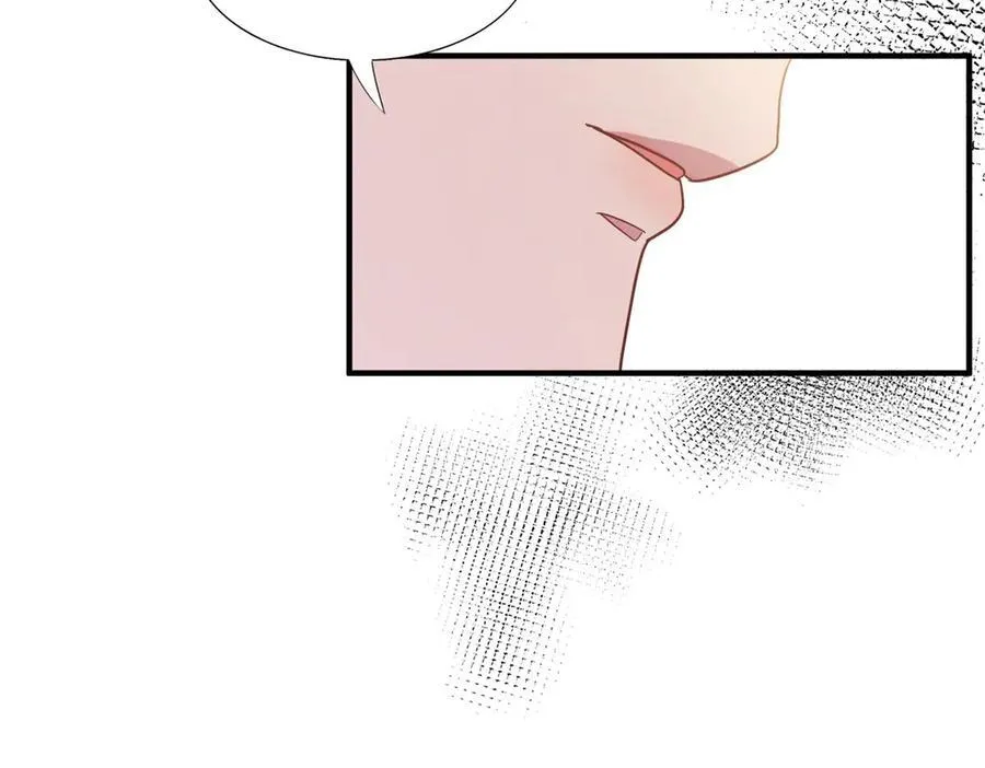 第81话 犯错圣女的下场 第42页