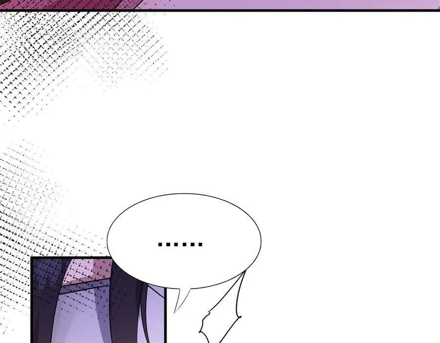 第81话 犯错圣女的下场 第54页
