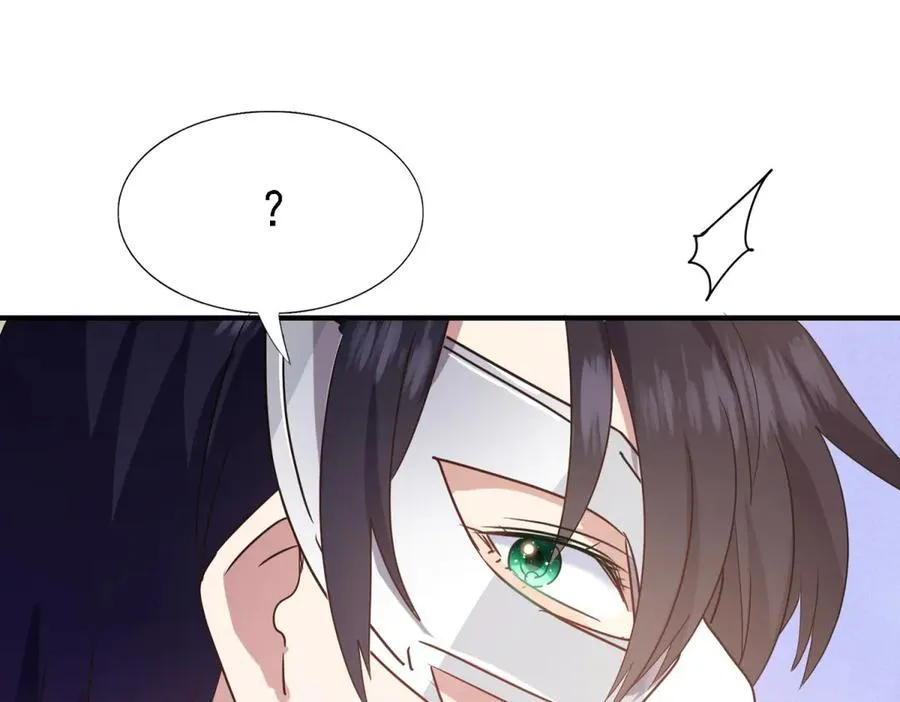 第81话 犯错圣女的下场 第65页