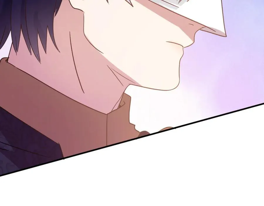 第81话 犯错圣女的下场 第66页