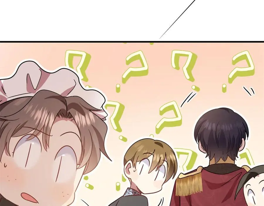 第83话 身边的人 第11页