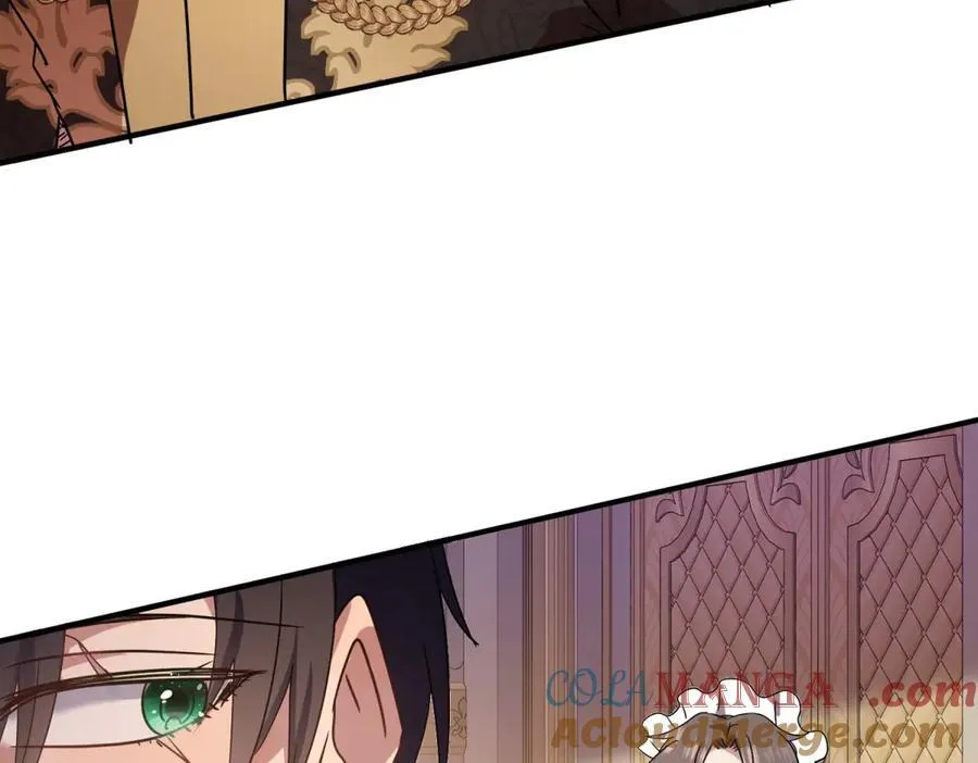 第83话 身边的人 第19页
