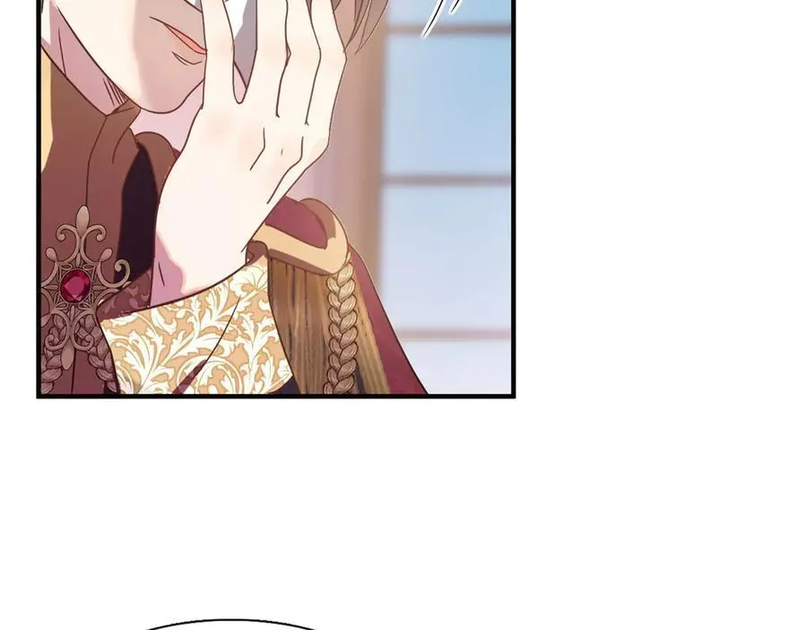 第83话 身边的人 第87页