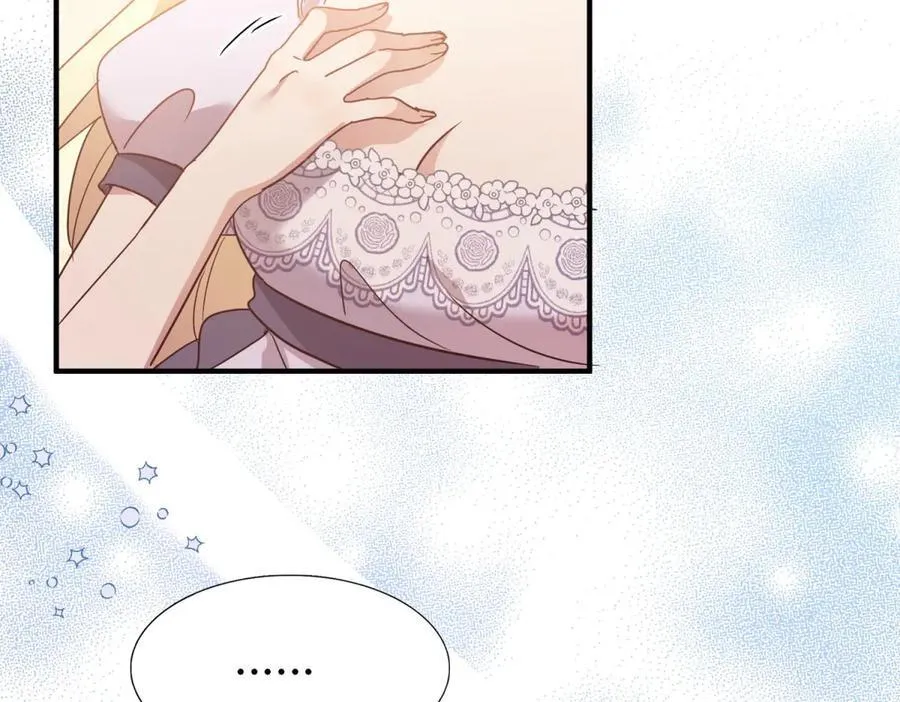 第84话 线索 第18页