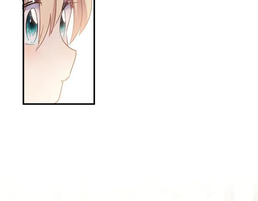 第84话 线索 第35页