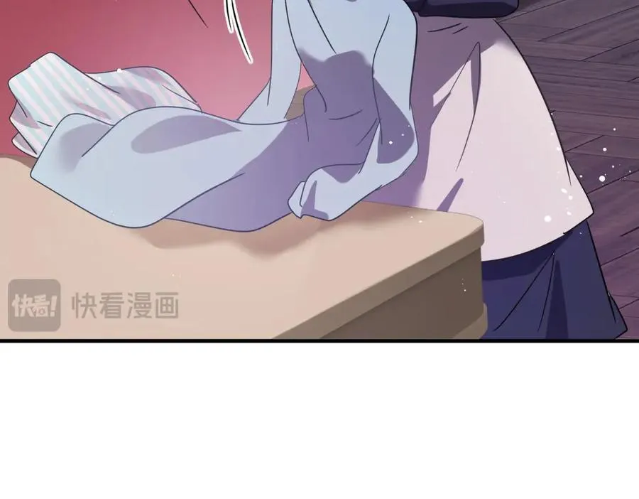 第84话 线索 第38页