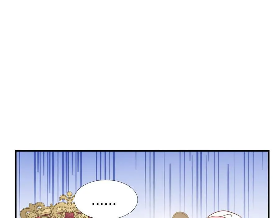 第84话 线索 第47页