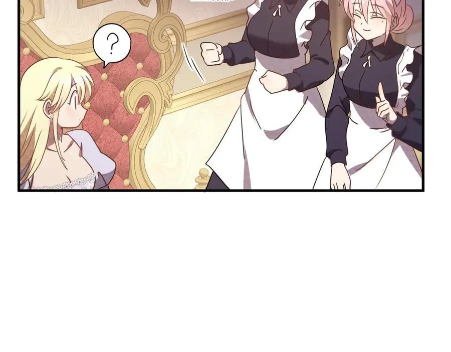 第84话 线索 第63页