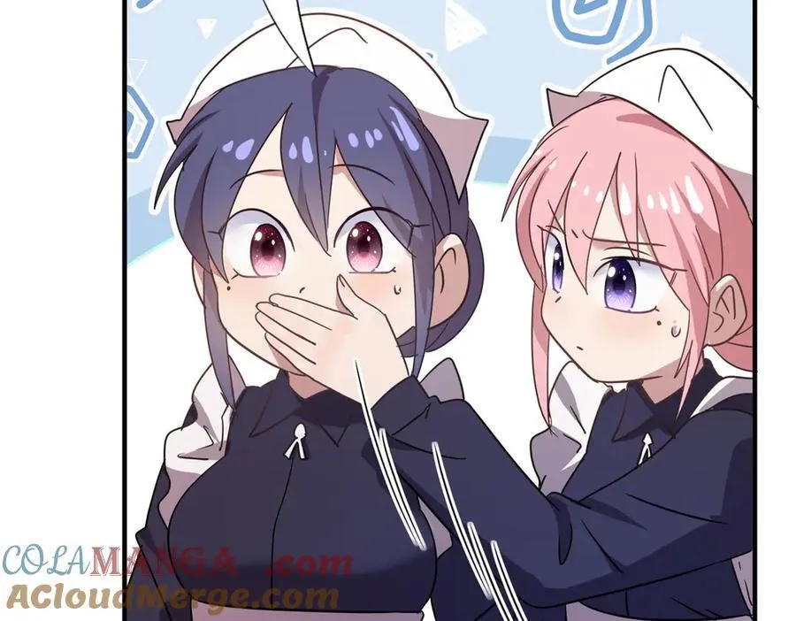 第85话 真正的朋友 第13页