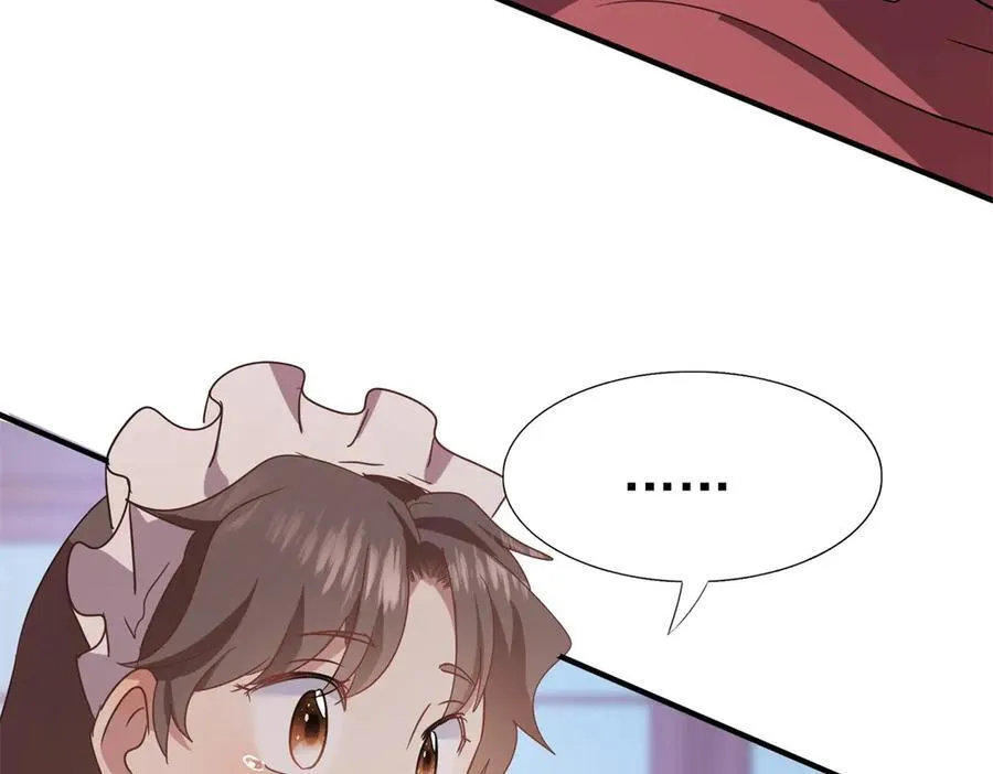 第85话 真正的朋友 第39页