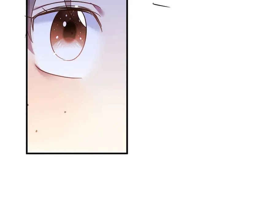 第85话 真正的朋友 第50页