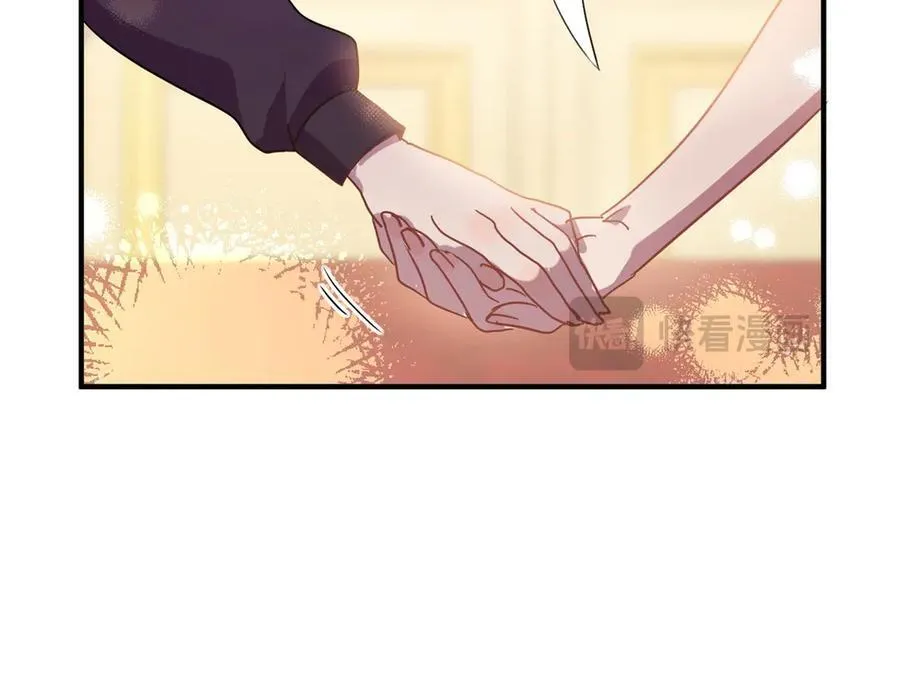 第85话 真正的朋友 第59页