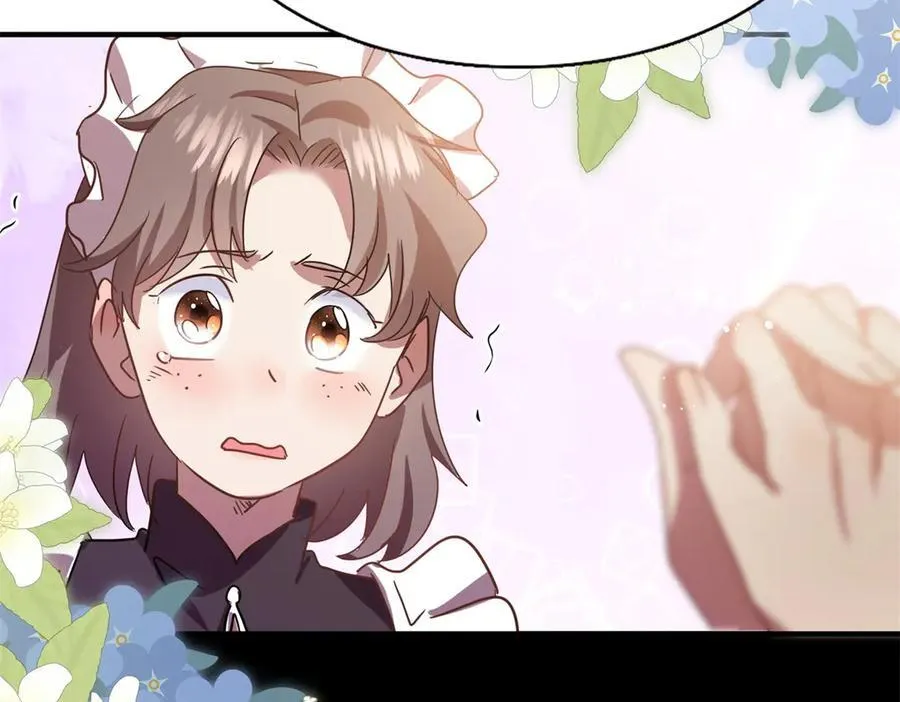 第85话 真正的朋友 第65页