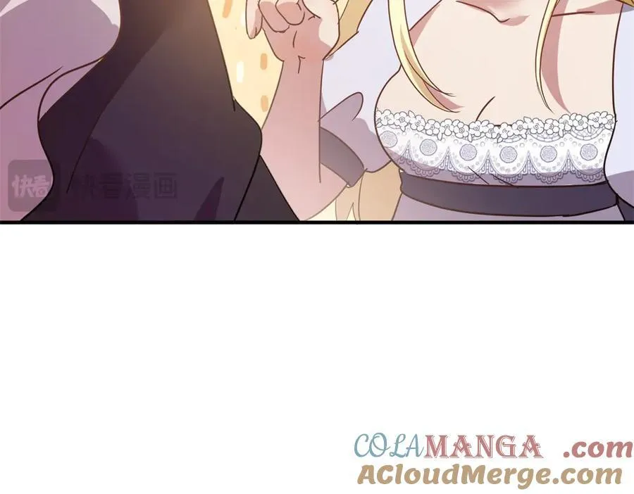 第85话 真正的朋友 第79页