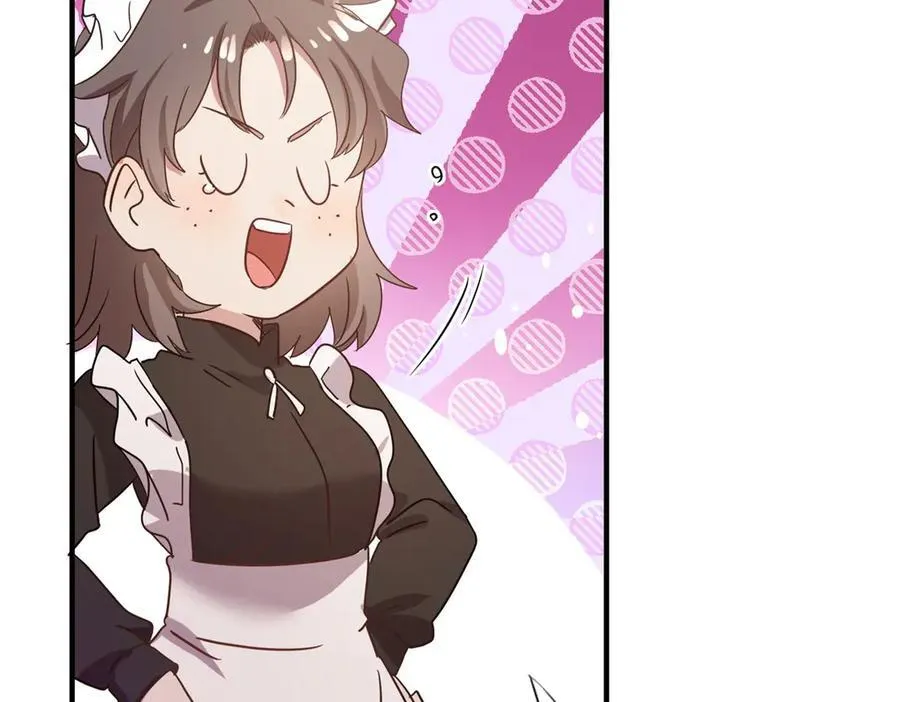 第85话 真正的朋友 第81页