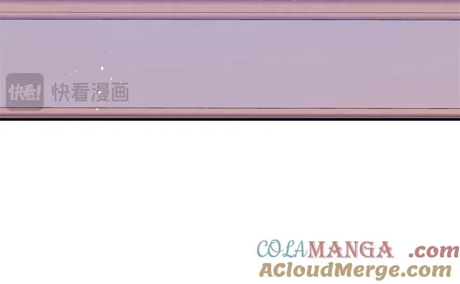 第85话 真正的朋友 第88页
