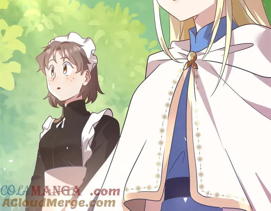 第86话 白色祭祀服 第7页