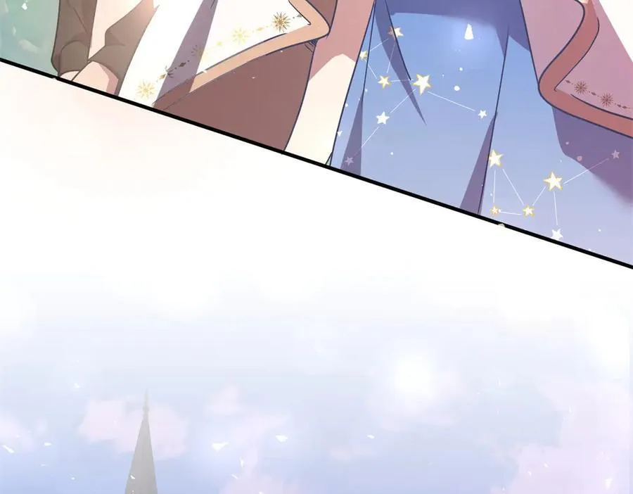第86话 白色祭祀服 第8页