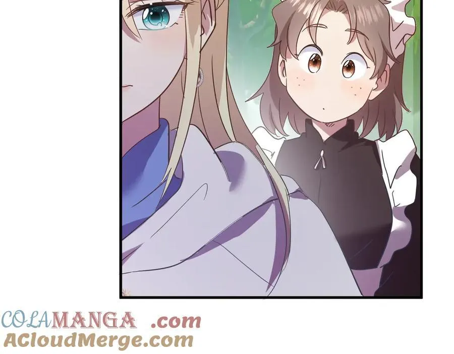 第86话 白色祭祀服 第19页