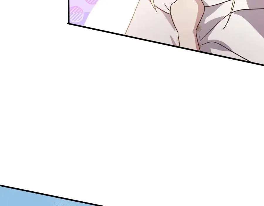 第86话 白色祭祀服 第24页