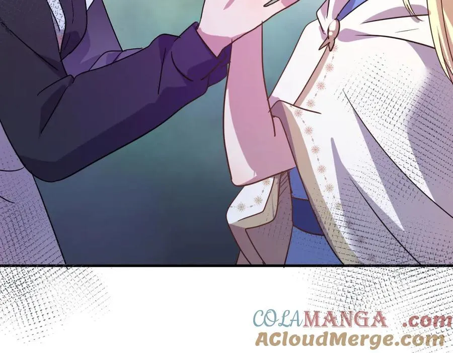 第86话 白色祭祀服 第28页