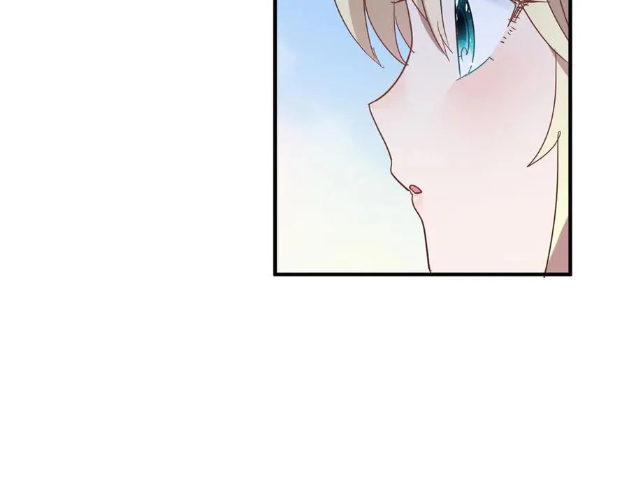 第86话 白色祭祀服 第33页