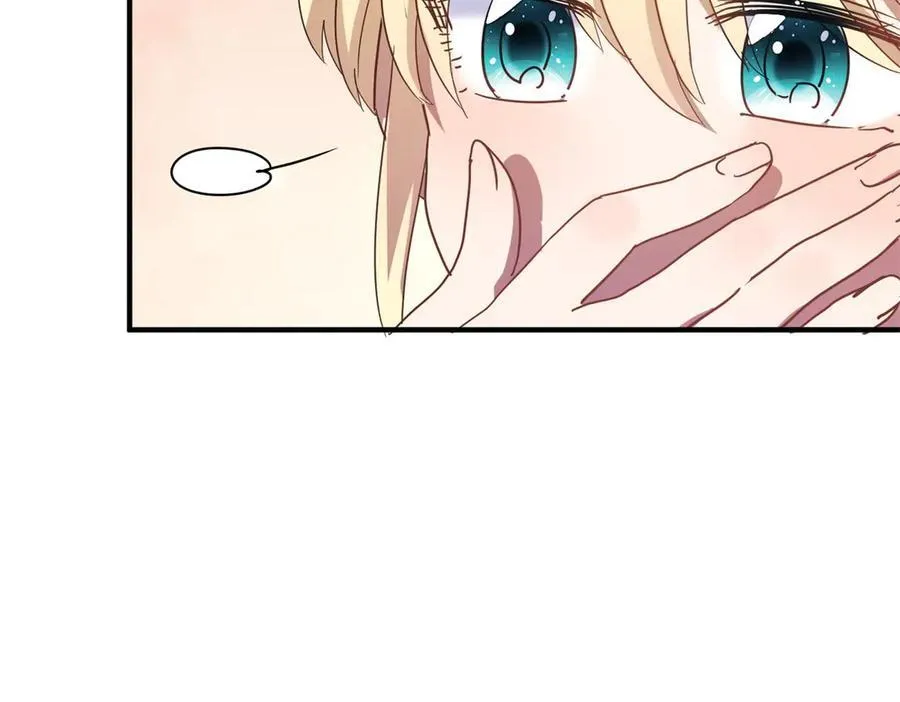 第86话 白色祭祀服 第38页
