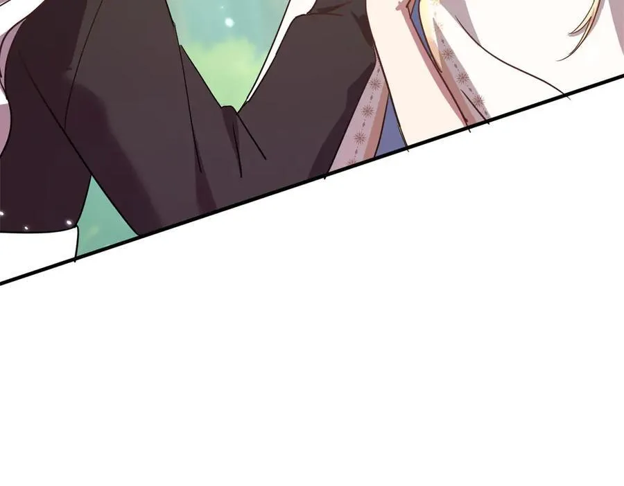 第86话 白色祭祀服 第41页