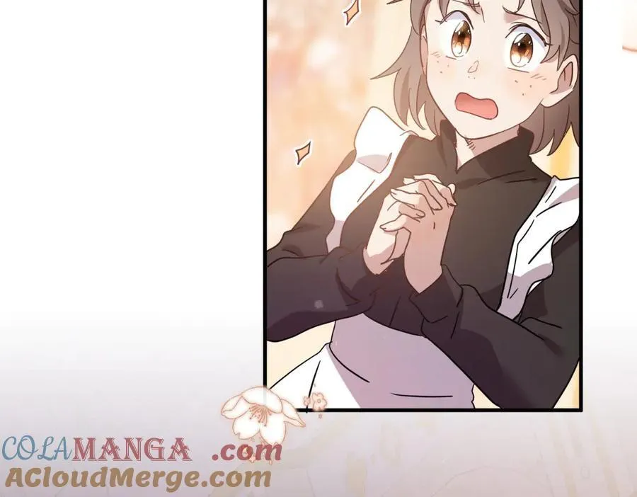 第86话 白色祭祀服 第55页