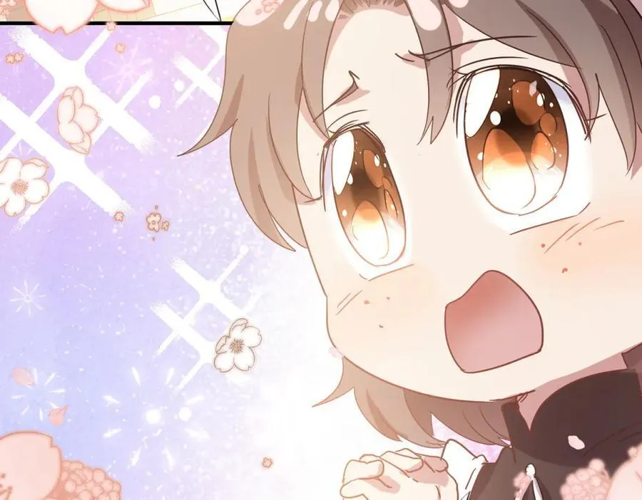 第86话 白色祭祀服 第59页