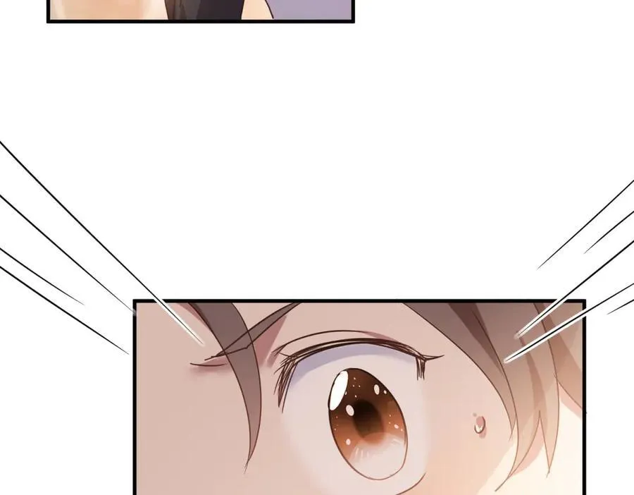 第86话 白色祭祀服 第62页