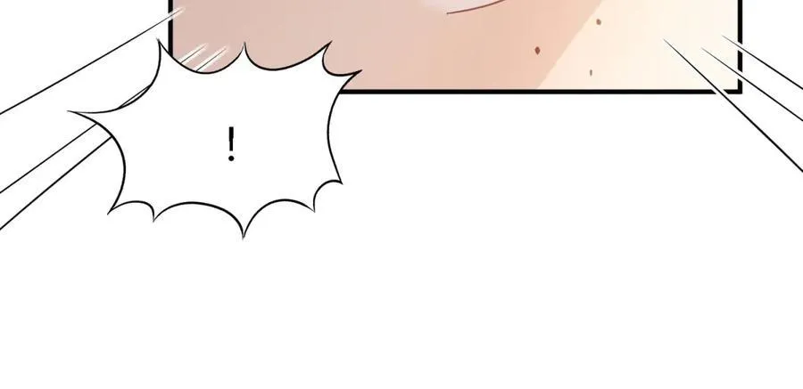 第86话 白色祭祀服 第63页