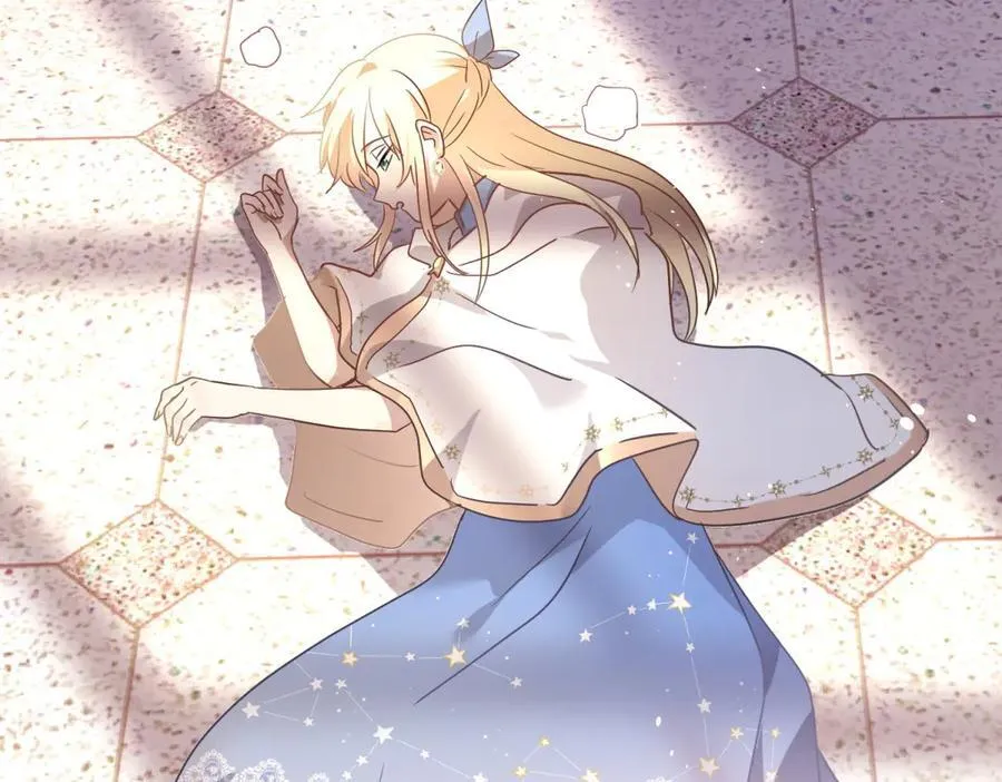 第86话 白色祭祀服 第65页