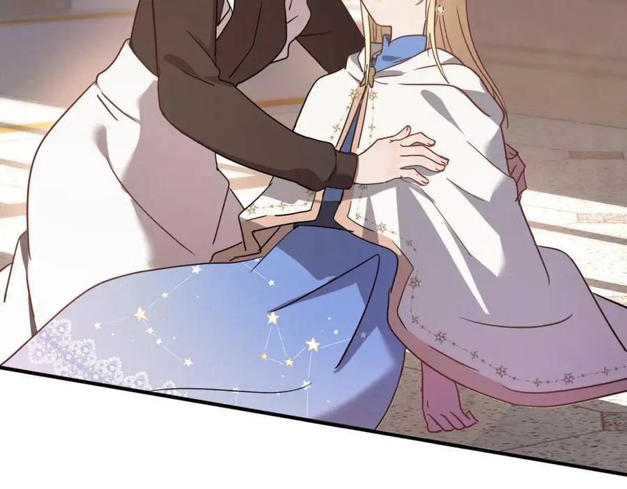 第86话 白色祭祀服 第68页