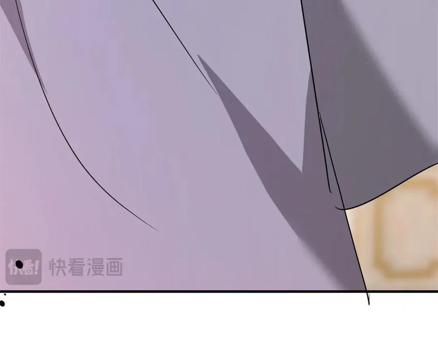 第86话 白色祭祀服 第90页